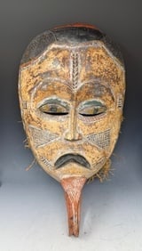 Vintage African Mask (1 of 2)