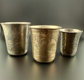 Fine and Rare Set of Three Silver Beakers, Russian Empire, 1885 (1 of 8)