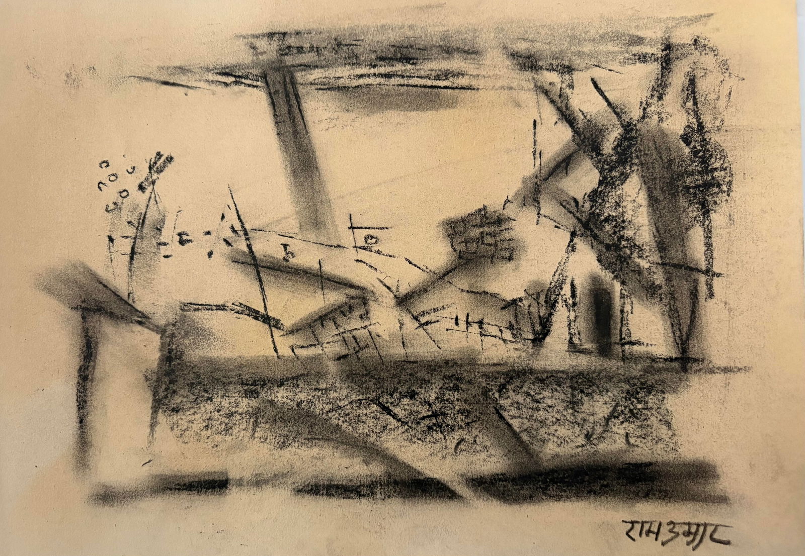 Ram Kumar (Indian 1924-2018) charcoal on paper: Ram Kumar (Indian 1924-2018) charcoal on paper Attributed to Ram Kumar the famous Modern Indian artist who joined the Sharda Ukil School under the famous painter Sailoz Mukherjee. While at school he m