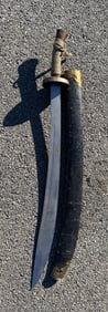 Antique Chinese Sword with Wood & Leather Saber (1 of 10)