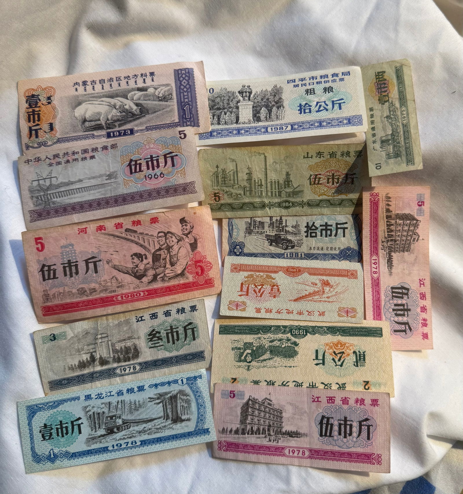 13 Vintage Collectable Chinese Food Stamps (1 of 2)