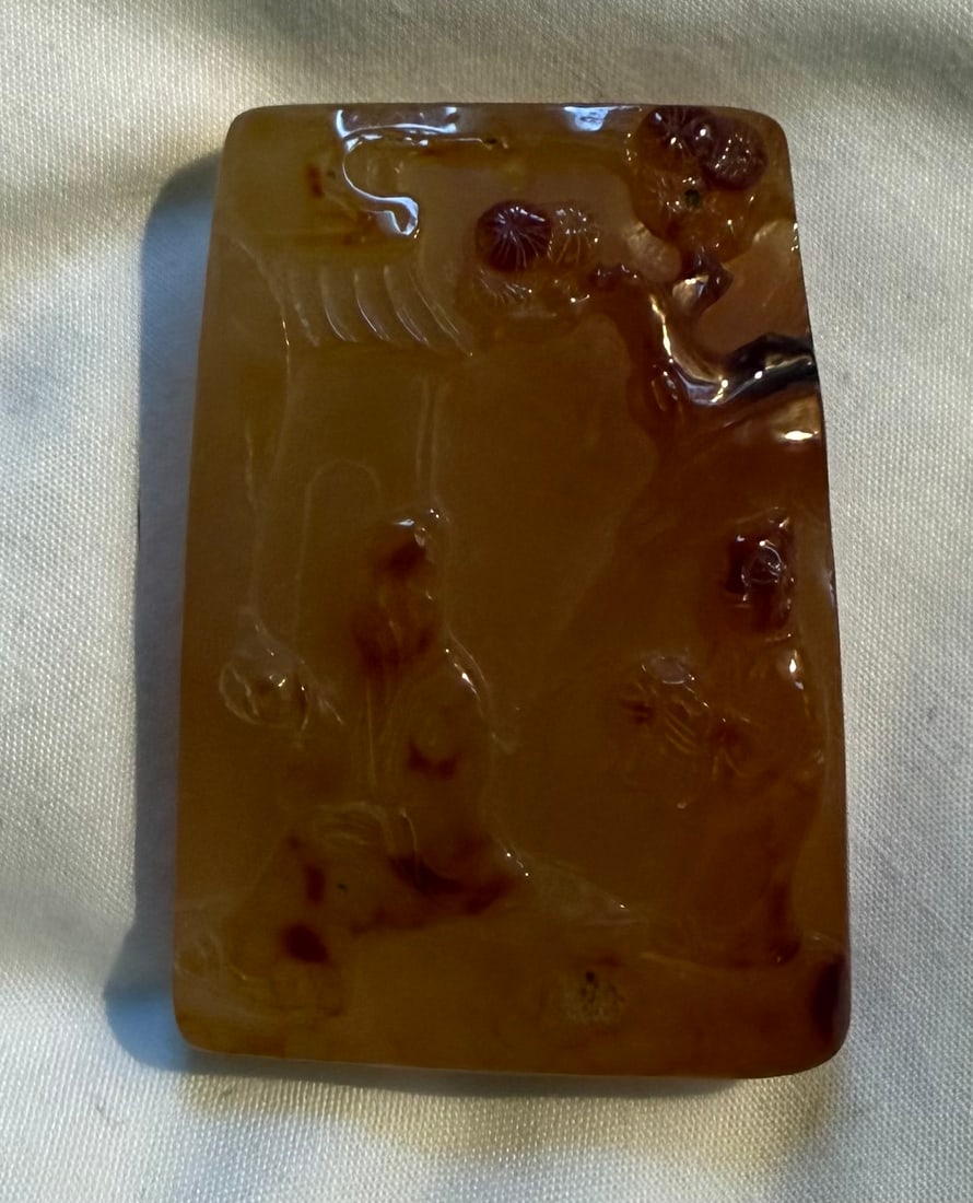 Antique Chinese Agate Pendant: Antique Chinese Agate Pendant, 2 1/5” x 1 3/4”