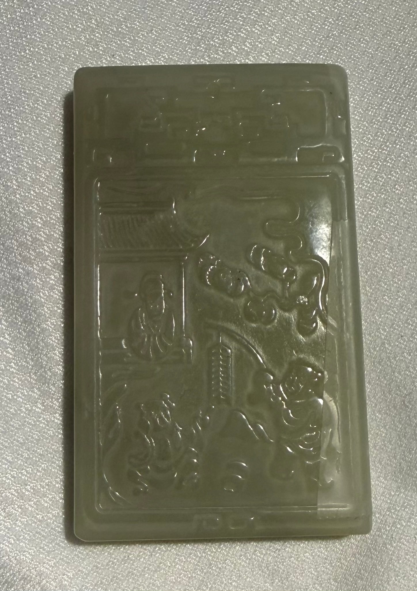 Antique Chinese Jade Square Pendant: Antique Chinese Jade Square Pendant, 1 3/4” x 2 3/4”