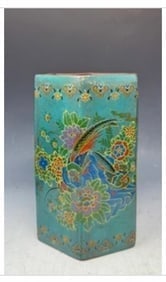 Vintage Chinese enamel Yixing Brush pot mark on base: Vintage Chinese enamel Yixing Brush pot mark on base