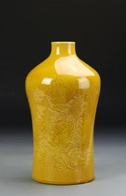 Chinese Yellow Glazed Dragon Vase (1 of 4)