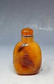 Antique Chinese Agate Snuff Bottle (1 of 4)
