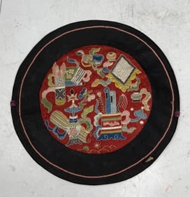 Antique Chinese silk embroidery purse (1 of 3)