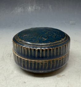 Antique Chinese Blue Glazed Ink Box (1 of 3)