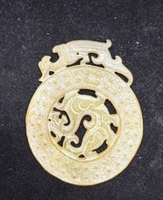 Antique Chinese jade Pi ornament: Antique Chinese jade Pi ornament, approximately 4 inches high