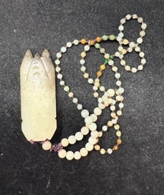 Antique Chinese Jade pendant necklace (1 of 2)