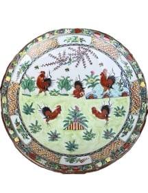 Vintage Chinese Gold Trim Ornate Hand Painted 5 Rooster Decorative Wall Plate: Vintage Chinese Gold Trim Ornate Hand Painted 5 Rooster Decorative Wall Plate, marked approximately 13 inches in diameter