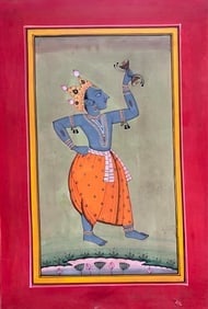 Indian Pahari School miniature painting (1 of 1)