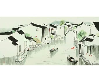 WU GUANZHONG (1919-2010), ATTRIBUTED TO, JIANGNAN WATER TOWN (1 of 7)