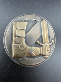 WWII Finnish Civil Guard (Suojeluskunta) Proficiency Badge, 2nd Class, 1930s–WWII: WWII Finnish Civil Guard (Suojeluskunta) Proficiency Badge, 2nd Class, 1930s–WWIIRare Suojeluskunta Proficiency Badge, 2nd Class — awarded to members of the Finnish Civil Guard for skill and servi