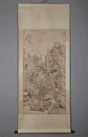 Landscape Painting on Paper, Hand Signed Wang Shimin (1 of 9)