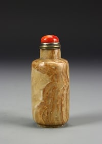 Antique Chinese Agate Snuff Bottle (1 of 3)