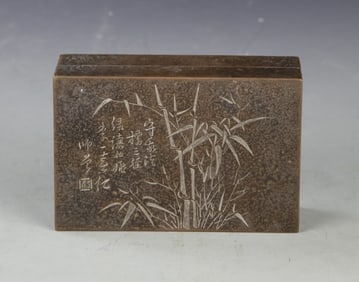 Antique Chinese Bronze Ink Box (1 of 5)