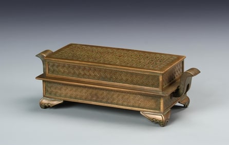 Antique Chinese Bronze Square Censer (1 of 6)