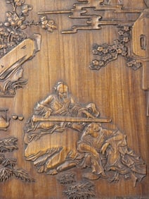 Antique Chinese Hardwood Table Screen (1 of 4)