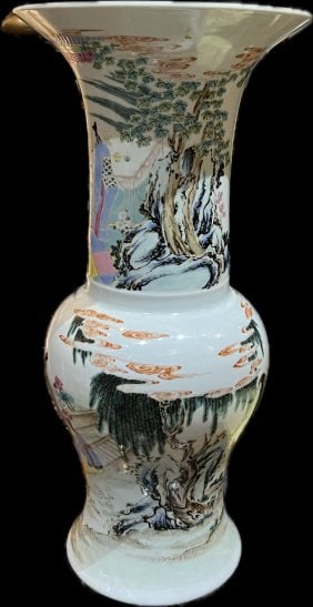 Chinese Famile Rose Gu vase Make on Base: Chinese Famile Rose Gu vase with figures painting Mark on Base, 18 1/4"Please note that this item is in Manhattan NY and the shipper's information will be mailed to the winning bidders after the aucti