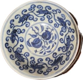Antique Chinese Blue & White High-Stem Bowl: Antique Chinese Blue & White High-Stem Bowl, 3 7/8" x 4 3/4", Please note that this item is in Manhattan NY and the shipper's information will be mailed to the winning bidders after the auctions is ov
