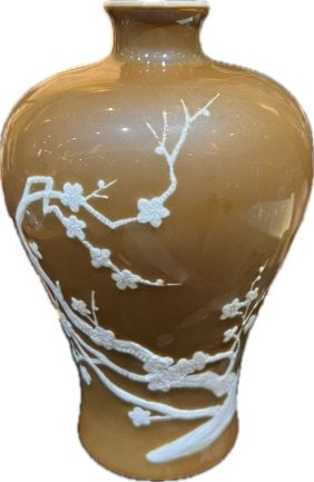 Antique Chinese Brown-Glazed Meiping Vase Mark on Base (1 of 3)