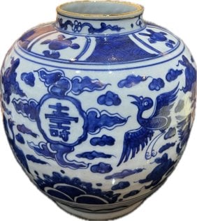 Antique Chinese Blue & White Jar Mark on Base (1 of 4)