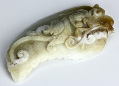 Antique Chinese Jade Dragon On Leaf (1 of 3)