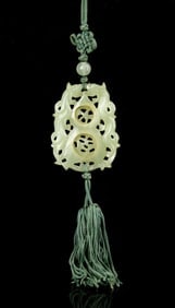 Antique Chinese Jade Pendent (1 of 2)