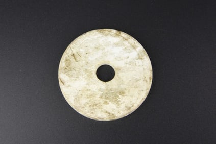 Chinese Antique Jade Piece (1 of 2)