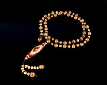 Chinese Eye Bead Necklace (1 of 3)