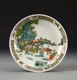 Antique Chinese Famille Rose Plate (1 of 4)