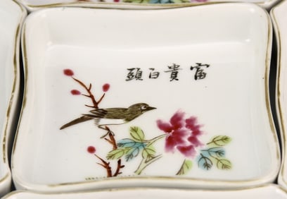A Set of 6 Antique Chinese Dishes: China, 19th C., a set of famille rose dishes, with minor chips. 10 1/2 in., 10 1/2 in.