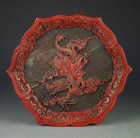 Chinese Cinnabar Plate (1 of 3)