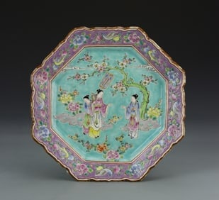 Chinese Famille Rose Eight Sided Plate (1 of 2)
