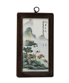 Antique Chinese Famille Rose Porcelain Plaque (1 of 2)