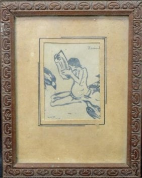 Zainul Abedin India/Bangladesh (1914-1976) watercolor on paper Famine series: Zainul Abedin India/Bangladesh (1914-1976) watercolor on paper Famine series Rare watercolor by Zainul Abedin mid 20 th century famine series . He was one of the most famous painter of Bengal school w