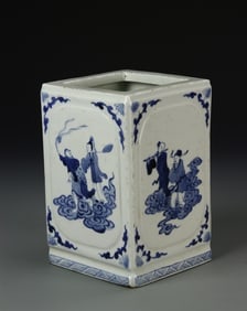 Antique Chinese Blue and White Square Brush Pot: China, 19th C., blue and white square brush pot, square body with thick rimmed mouth, flat plain base, scenes on all four sides depicting scholars meeting with a triangle pattern at base and scroll co