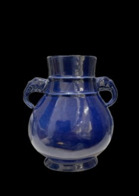 Antique Chinese Blue Vase Mark on Base (1 of 2)