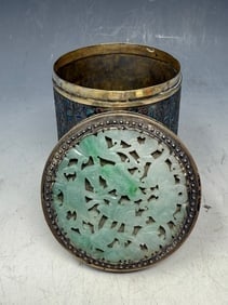 Antique Chinese enamel silver cigarette box with jadeite carved and pierced top (1 of 5)