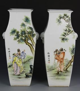 Pair of Antique Chinese Famille Rose Vases (1 of 2)