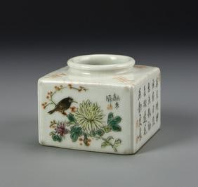 Antique Chinese Famille Rose Water Pot: China, ROC. famille rose water pot, rounded lip, square body on flat base, calligraphy on one side with bird and flower decorations on the other, mark on base. Height 2 3/8 in., Width 3 in.