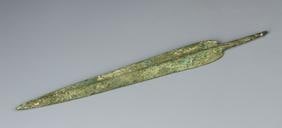 Chinese Antique Bronze Dagger (1 of 3)