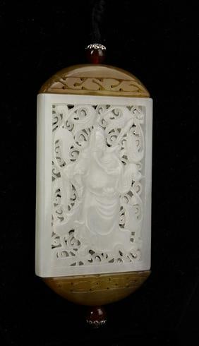 Antique Chinese Jade Pendant (1 of 2)