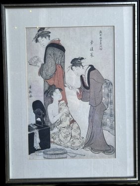 Japanese Woodblock Print by Toryokuni: Japanese Woodblock Print by Toryokuni, woodblock size: 14 1/4" x 9 1/2", frame size: 20 1/2" x 15"