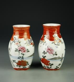 Antique Japanese Kutini Vase: Japan, early 20th century, pair of Kutini vase. Height 5 3/4 in.