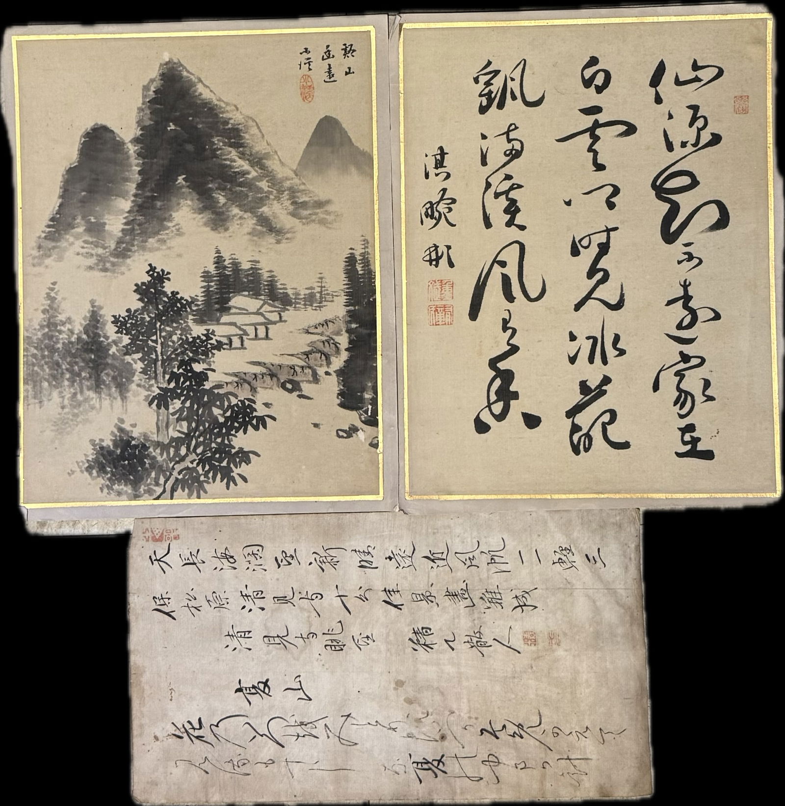 Three Original Asian Artworks Signed by the Artists (1 of 5)