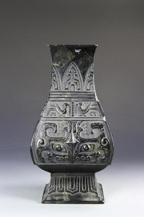 Antique Chinese Bronze Vessel (1 of 4)