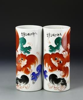 Pair of Antique Chinese Hat Stand Vases: China, ROC Period, pair of hat stand vases, decorated in loose brush strokes to create thick orange furred foo lions and smaller lions with calligraphy. Height 10 7/8 in.