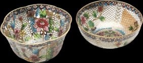 Two Antique Chinese Plique-a-Jour Enamel Teacups: Two antique Chinese Plique-a-Jour Enamel Teacups, Dimensions:7.0" W x 8.0" H x 8.0" tallest and widest items.